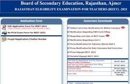 REET Notification, REET Notice, Board of Secondary Education Rajasthan, BSER, REET Exam 2021
