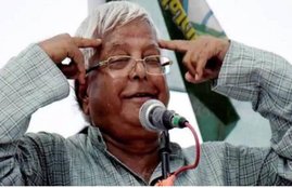 RJD Leader Lalu Prasad yadav