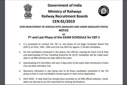 rrb ntpc, rrb ntpc 2021, rrb ntpc phase 7, rrb ntpc phase 7 exam date, rrb ntpc phase 7 exam admit card,