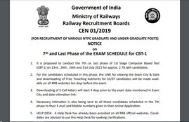 rrb ntpc, rrb ntpc 2021, rrb ntpc phase 7, rrb ntpc phase 7 exam date, rrb ntpc phase 7 exam admit card,