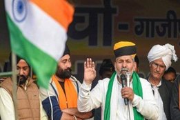 New Delhi, New Delhi News, Bhartiya Kisan Union, Rakesh Tikait, Monsoon Session, Demonstration, Protest, Parliament, Rent, House Proceedings, Government Accommodation, Letter, Central Government, Tent, Cleanliness Campaign, Assembly Elections,नई दिल्ली, नई दिल्ली न्यूज, भारतीय किसान यूनियन, राकेश टिकैत, मानसून सेशन, प्रदर्शन, विरोध प्रदर्शन, संसद, किराया, सदन की कार्यवाही, सरकारी आवास, पत्र, केंद्र सरकार, टेंट, सफाई अभियान, विधानसभा चुनाव,Hindi News, News in Hindi, jansatta
