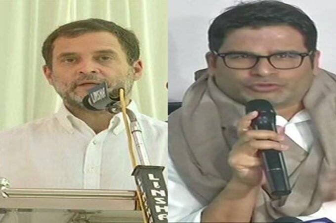 NSO Group, Pegasus Targets, Rahul Gandhi, Prashant Kishor, 2 Union Ministers, Modi Government, Amit Shah