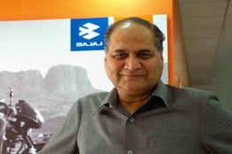 Rahul Bajaj, Bajaj Finance