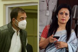 Rahul Gandhi, Mahua Moitra, TMC