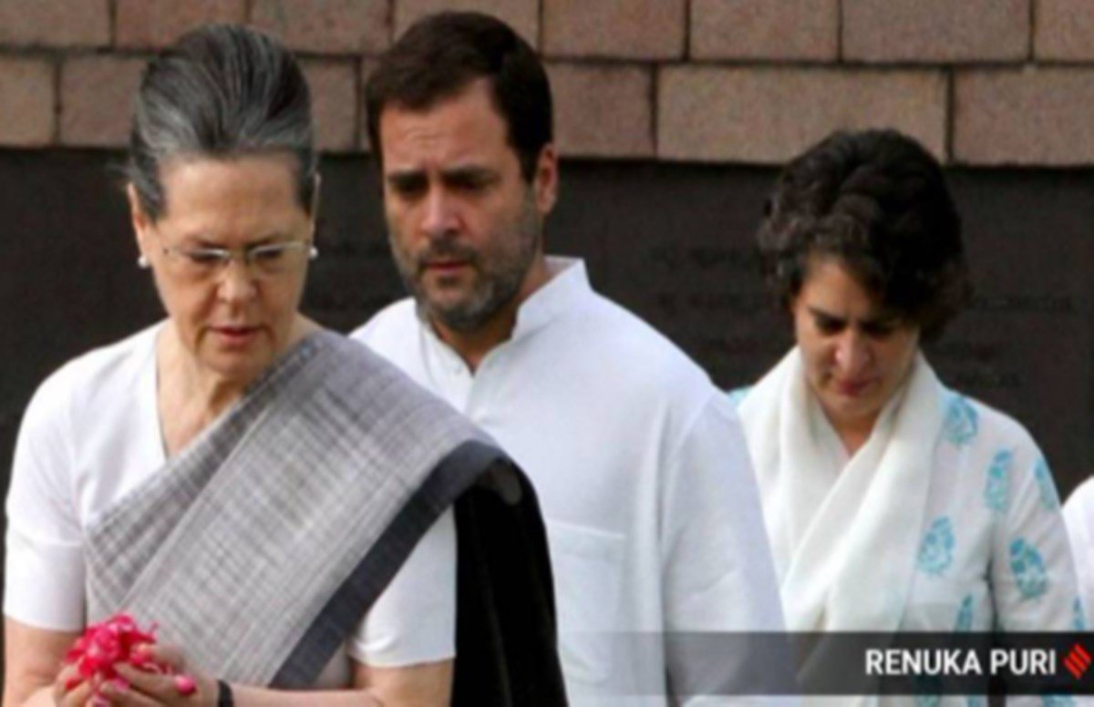 Ashoke Pandit, Rahul Gandhi, Priyanka Gandhi, राहुल गांधी, Zila Panchayat Adhyaksh Election Result Raebareli,