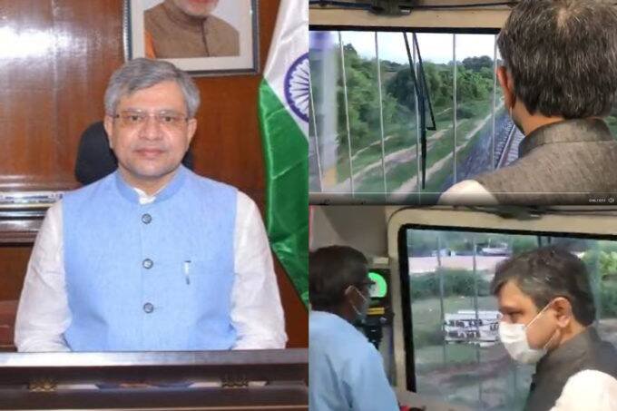 Rail Minister, India News, National News