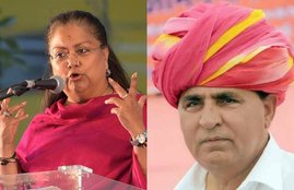 Rajasthan BJP, Vasundhara Raje, Rohitash Sharma