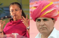 राजस्थान BJP में माहौल गरम, वसुंधरा राजे के समर्थक का ऑडियो वायरल