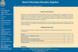 rbse, rbse 12th result, rbse 12th result 2021, rbse arts result, rbse 12th science result 2021, bser 12th result 2021, rbse 12th arts result 2021, bser 12th arts result 2021, rajasthan board 12th result 2021