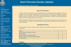 Rajasthan Board RBSE 12th Result 2021: राजस्थान बोर्ड 12वीं का रिजल्ट जारी, स्टूडेंट्स ऐसे चेक कर सकते हैं रिजल्ट