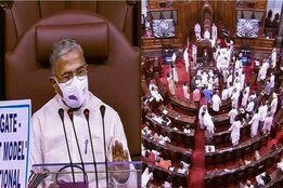 Lok Sabha, Rajya Sabha, Speaker