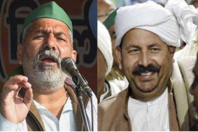 Ashoke Pandit, Rakesh Tikait, Ashoke Pandit, Naresh Tikait, BKU, Ashoke Pandit Blast on BKU Leader