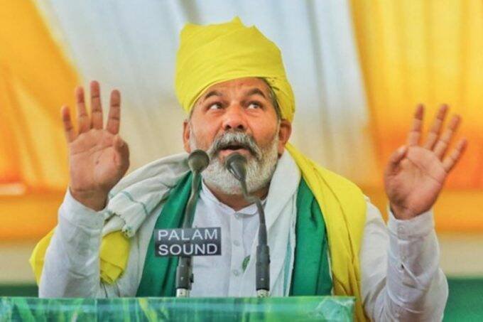 Farmer Protest, Delhi Border Farmer Protest, Delhi Border