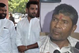 Ram Vilas Paswan, Chirag Paswan, Pashupati Paras