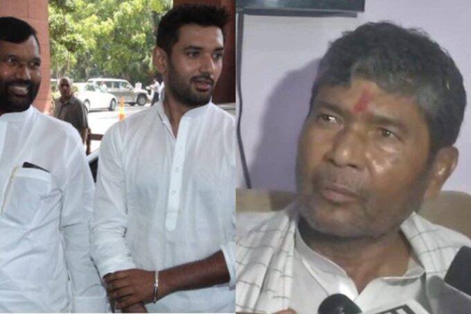 Ram Vilas Paswan, Chirag Paswan, Pashupati Paras