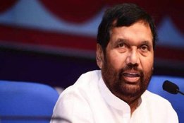 Ram Vilas Paswan, Ram Vilas Paswan Personal Life, Ram Vilas Paswan Wife