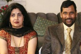 Ram Vilas Paswan, Ram Vilas Paswan Personal Life, Ram Vilas Paswan Wife