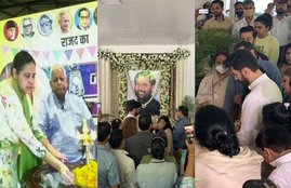 Ramvilas Paswan, RJD, LJP