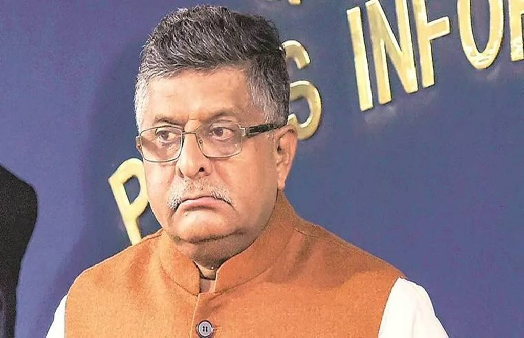 Union cabinet Reshuffal
