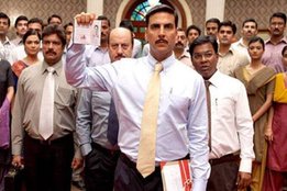 Real story of Film Special 26