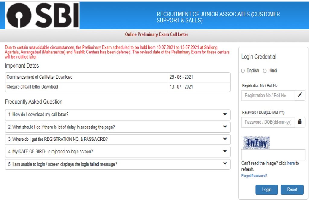 SBI Clerk Exam Date, SBI Clerk Prelims New Exam Date, sbi clerk exam date 2021 postponed, sbi clerk, sbi clerk postponed sbi clerk postponed in some states