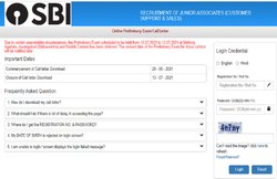 SBI Clerk Prelims Exam Date 2021 Postponed: 10 जुलाई से होने वाले जूनियर एसोसिएट्स परीक्षा इन केंद्रों पर हुई स्थगित