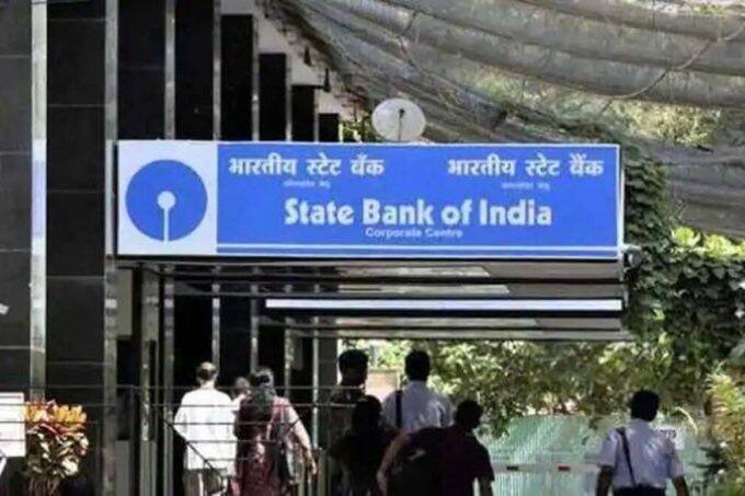 SBI, SBI Clerk Main Exam 2021, SBI Clerk Main Exam Postponed, SBI Clerk Main Exam Latest Update