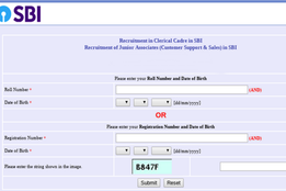 sbi clerk, sbi clerk result, sbi clerk result 2021, sbi clerk pre result 2021, sbi clerk prelims result 2021, sbi.in,