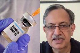corona, covid-19, vaccine