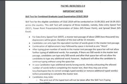 ssc cgl 2019, ssc cgl 2019 skill test, ssc cgl exam, ssc cgl 2019 exam, ssc cgl skill test, ssc cgl tier 4,