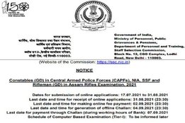 ssc gd constable 2021 apply online, ssc gd constable 2021 registration, ssc gd constable recruitment