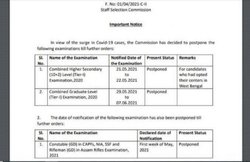SSC GD Constable Recruitment 2021: खत्म हो सकता है इंतज़ार, इस तारीख तक नोटिफिकेशन जारी होने की संभावना