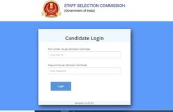 SSC Final answer key: एसएससी ने जारी की इन कैंडिडेट्स की फाइलन आंसर की, ऐसे करें चेक