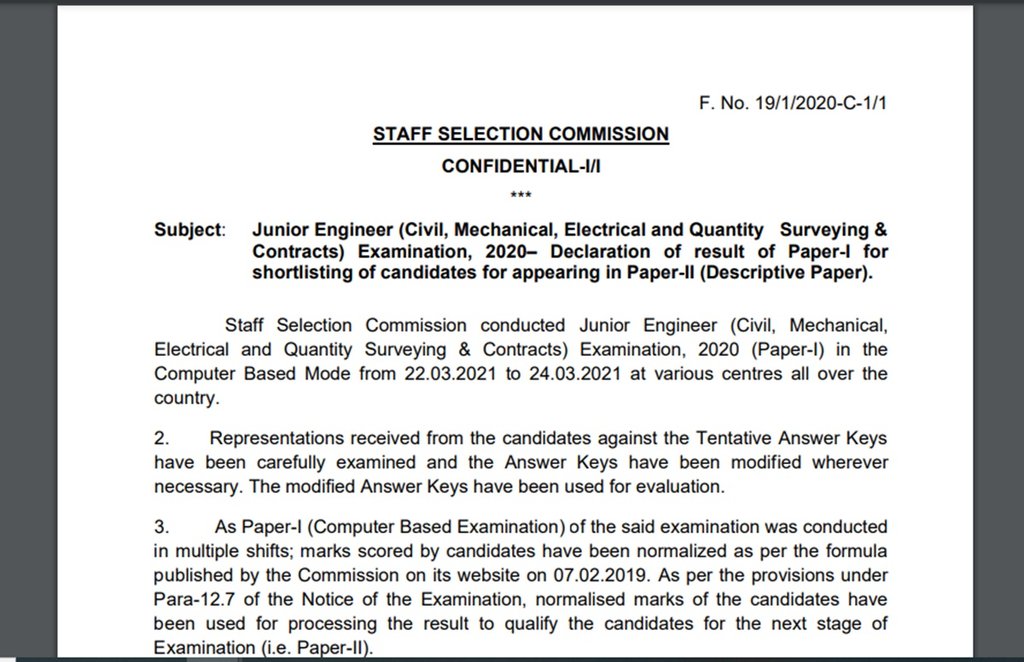SSC JE Tier-1 Result 2021, SSC JE Tier-1 Result 2021 download, SSC JE Tier-1 Result 2021, ssc je, ssc New notification,