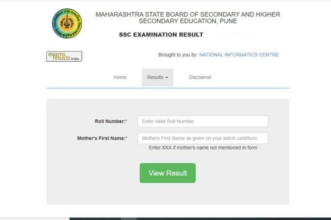 maharashtra ssc result, maharashtra ssc result 2021, maharashtra ssc result 2021 date, maharashtra ssc result, maharashtra ssc result 2021, maharashtra ssc result 2021 date,