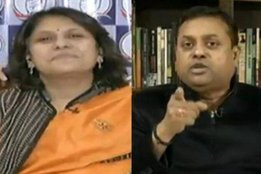 News 18 India, Amish Devgan, Live Debate, Sambit patra, संबित पात्रा, Supriya Shrinate, सुप्रिया श्रीनेत,