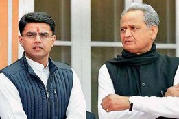 Sachin Pilot, Ashok Gehlot