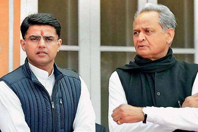 Sachin Pilot, Ashok Gehlot