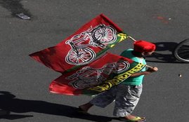 Samajwadi Party, Unnao