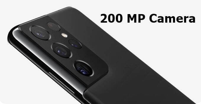 200 MP camera phone, 200 MP camera mobile phone, 200MP camera first phone