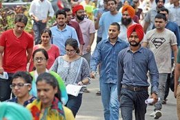 sarkari naukari, sarkari result, govt job latest updates, Govt job notification updates