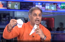 Rahul Gandhi, Sonia Gandhi