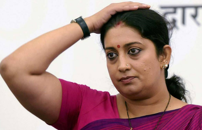 भाजपा नेत्री स्मृति इरानी ने इसी बात को यूपी में महिलाओं की सुरक्षा से जोड़ते हुए एक जनसभा में कह दिया था कि जब अखिलेश यादव की पत्नी खुद को सुरक्षित महसूस नहीं करतीं तो आम महिलाओं की स्थित कैसी होगी।