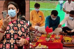 Smriti Irani, Amethi, Smriti Irani Home in Amethi, Johar Irani