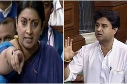 HRD Minister, Modi Cabinet
