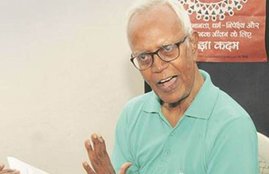 Congress, Human Activist