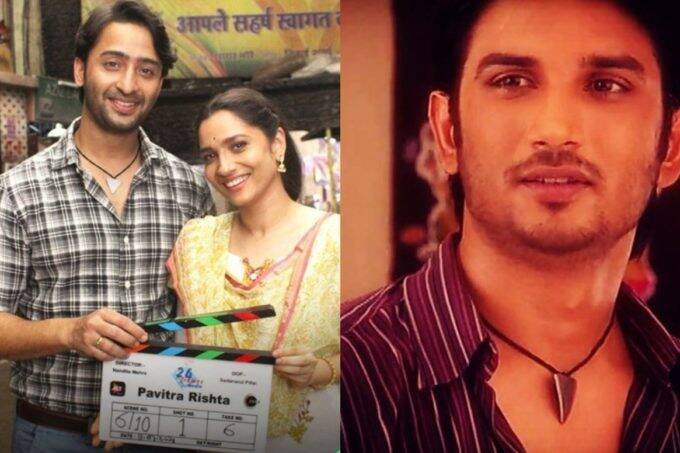 Pavitra Rishta, Sushant Singh Rajput, Ankita Lokhande, अंकिता लोकंडे, पवित्र रिश्ता, Manav In Pavira Rishta,;