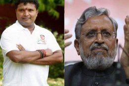 PM Narendra Modi, Tractor Vs Bullet Train, Sushil Modi, Congress leader Srinivas,