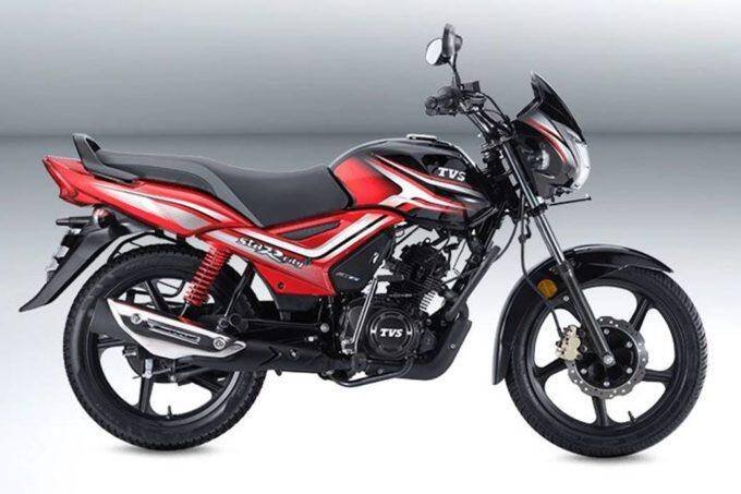 TVS Star City में आपको 110 सीसी का इंजन लगा है। फोटो: TVS Website