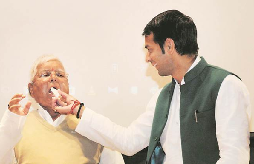 तेज प्रताप यही पर नहीं थमे बल्कि पार्टी के अंदर उनकी क्या स्थिति हैं इस पर भी अपना दर्द खोल के रख दिया।